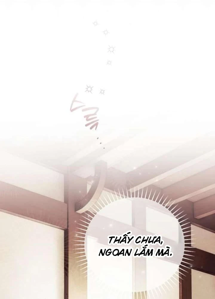 Ai Đó Đang Điều Khiển Cơ Thể Của Tôi Chapter 86 - 52