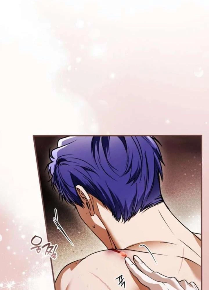 Ai Đó Đang Điều Khiển Cơ Thể Của Tôi Chapter 86 - 62