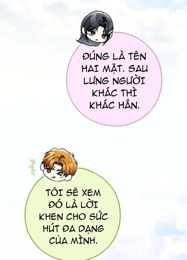 Ai Đó Đang Điều Khiển Cơ Thể Của Tôi Chapter 86 - 113