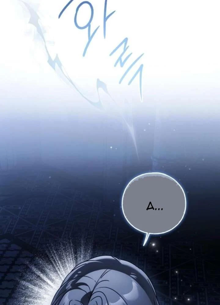 Ai Đó Đang Điều Khiển Cơ Thể Của Tôi Chapter 87 - 11