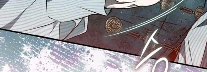Ai Đó Đang Điều Khiển Cơ Thể Của Tôi Chapter 87 - 42