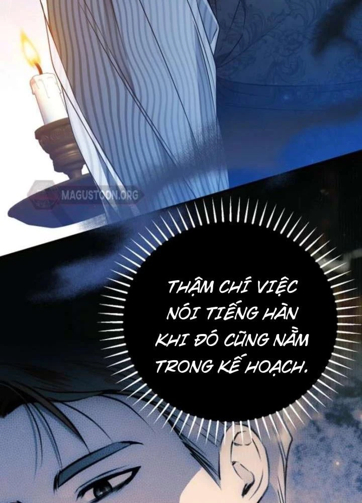 Ai Đó Đang Điều Khiển Cơ Thể Của Tôi Chapter 87 - 62