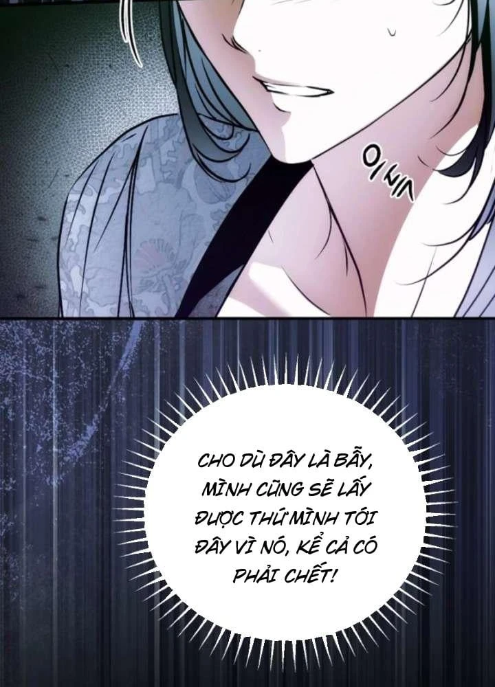 Ai Đó Đang Điều Khiển Cơ Thể Của Tôi Chapter 87 - 67