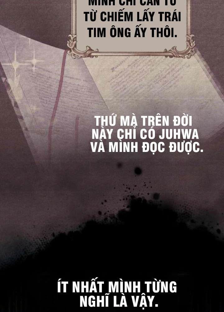 Ai Đó Đang Điều Khiển Cơ Thể Của Tôi Chapter 87 - 100