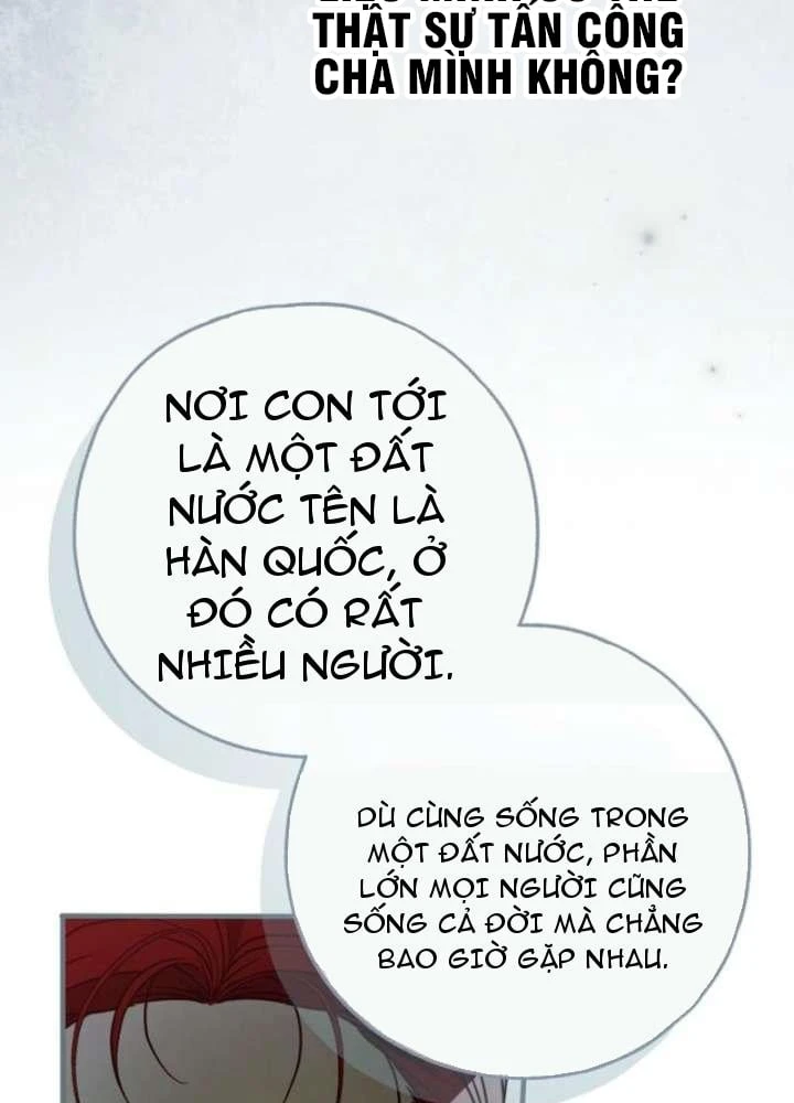 Ai Đó Đang Điều Khiển Cơ Thể Của Tôi Chapter 87 - 110