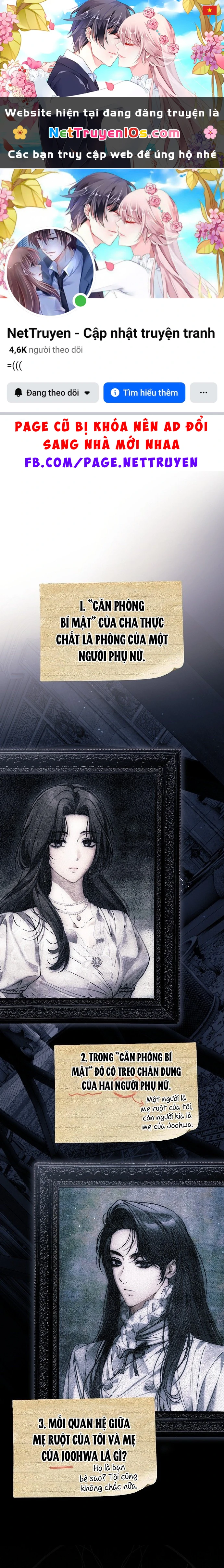 Ai Đó Đang Điều Khiển Cơ Thể Của Tôi Chapter  88 - 1