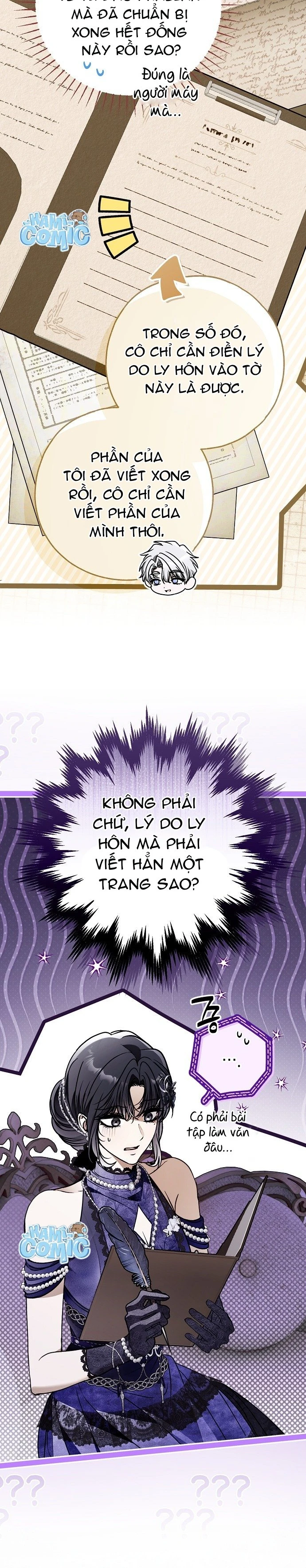 Ai Đó Đang Điều Khiển Cơ Thể Của Tôi Chapter  89 - 17