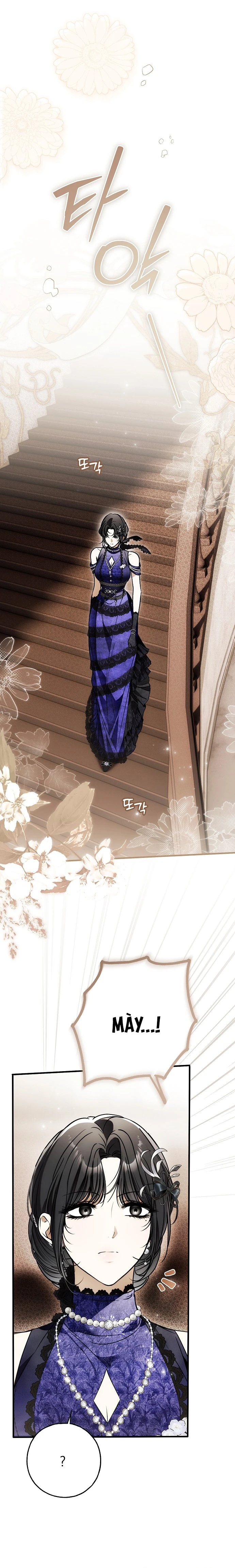 Ai Đó Đang Điều Khiển Cơ Thể Của Tôi Chapter  91 - 1