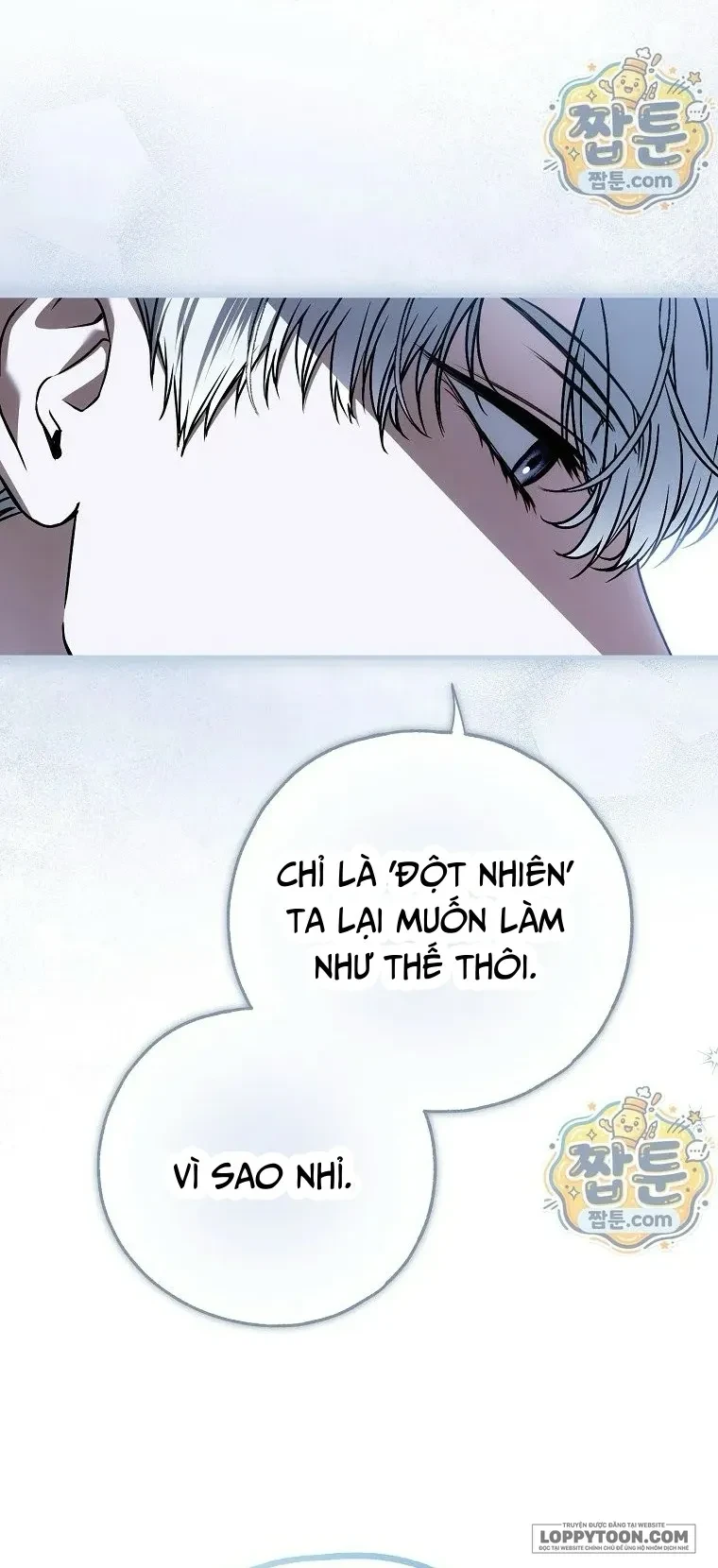 Ai Đó Đang Điều Khiển Cơ Thể Của Tôi Chapter 93 - 23