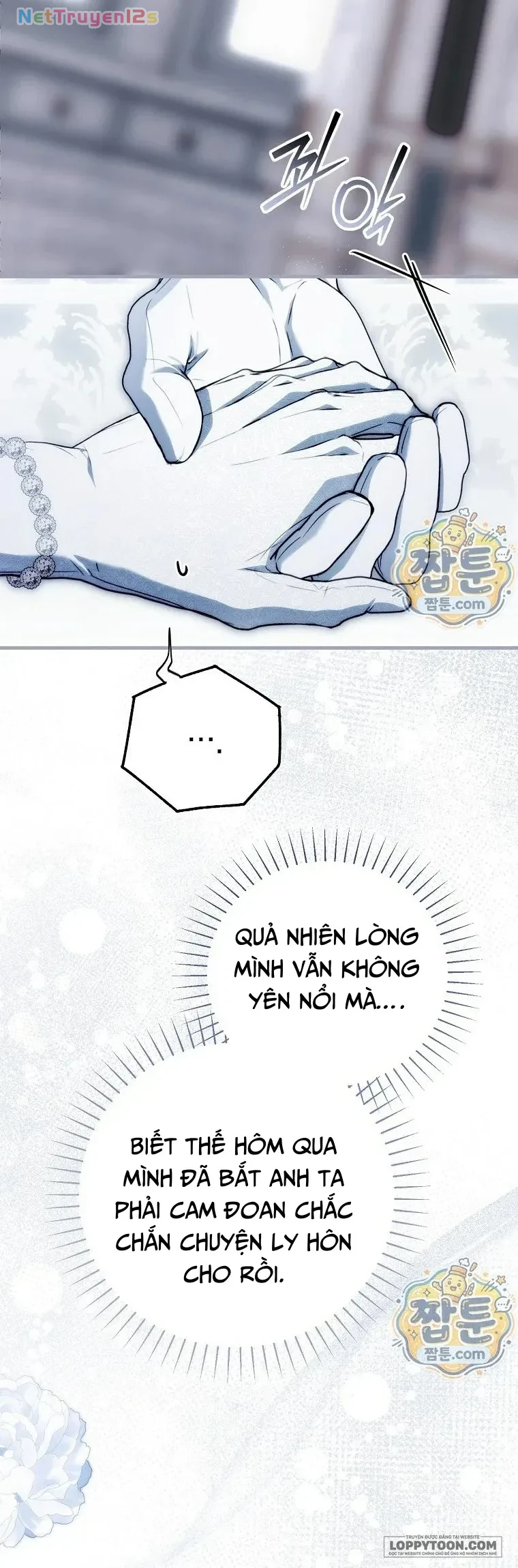 Ai Đó Đang Điều Khiển Cơ Thể Của Tôi Chapter 93 - 58