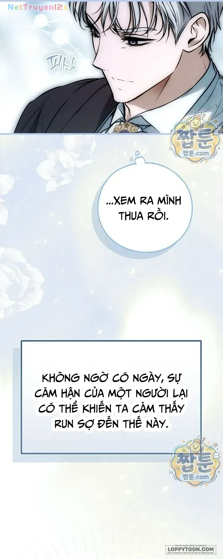 Ai Đó Đang Điều Khiển Cơ Thể Của Tôi Chapter 93 - 70