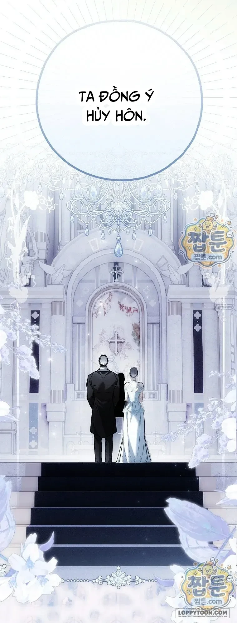 Ai Đó Đang Điều Khiển Cơ Thể Của Tôi Chapter 93 - 71