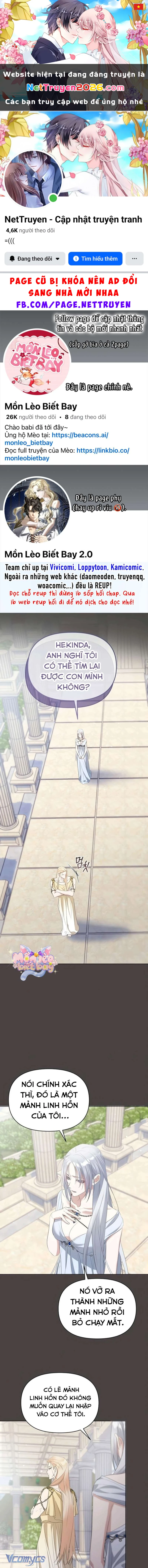 Trở Thành Con Gái Nuôi Của Gia Tộc Sát Thủ Chapter  85 - 1