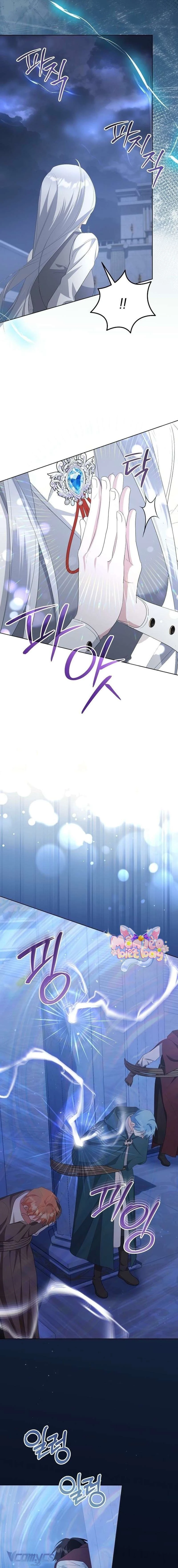 Trở Thành Con Gái Nuôi Của Gia Tộc Sát Thủ Chapter  86 - 4