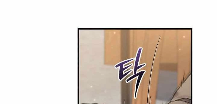 Chỉ Mình Ta Hồi Sinh Chapter 66 - 24