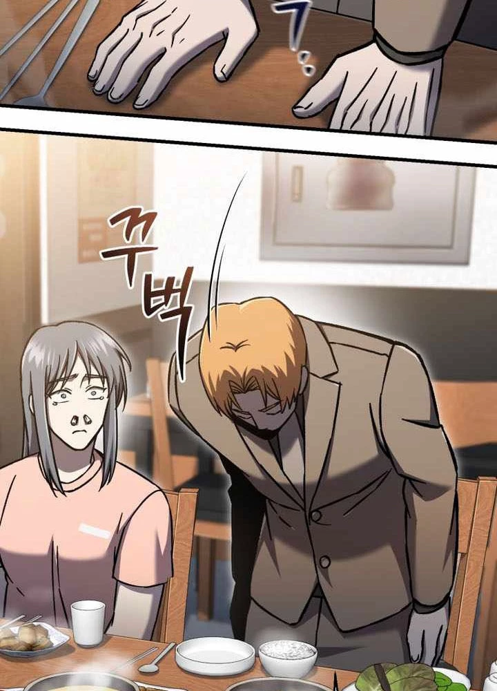 Chỉ Mình Ta Hồi Sinh Chapter 66 - 53