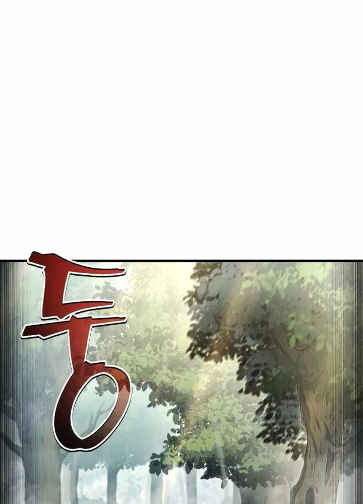 Chỉ Mình Ta Hồi Sinh Chapter 66 - 75