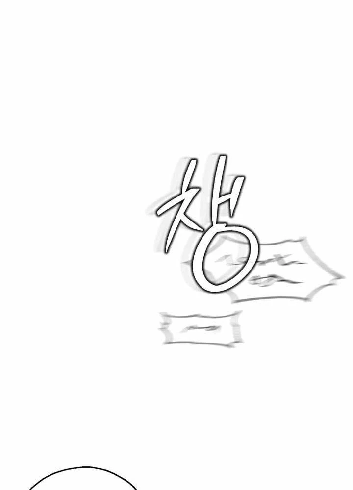 Chỉ Mình Ta Hồi Sinh Chapter 66 - 87