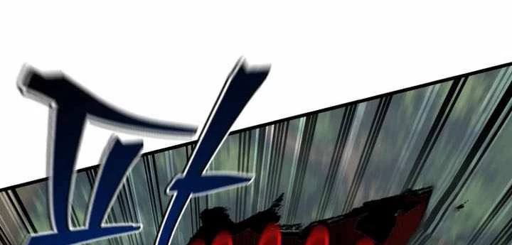 Chỉ Mình Ta Hồi Sinh Chapter 66 - 94