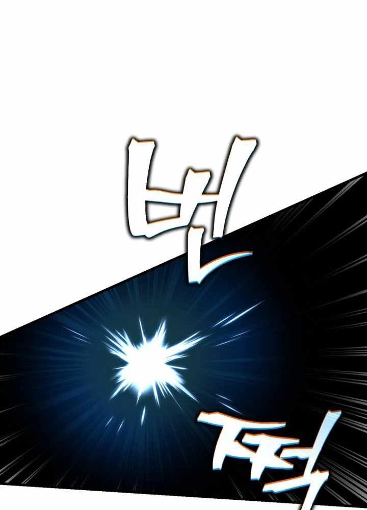 Chỉ Mình Ta Hồi Sinh Chapter 66 - 99