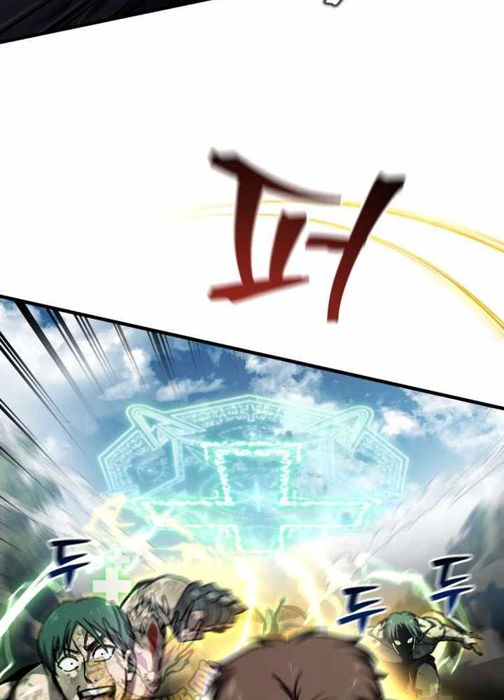 Chỉ Mình Ta Hồi Sinh Chapter 66 - 109