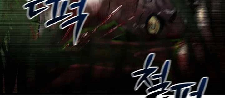 Chỉ Mình Ta Hồi Sinh Chapter 66 - 116