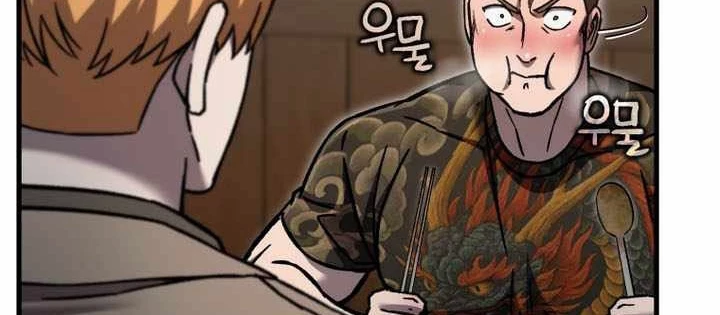 Chỉ Mình Ta Hồi Sinh Chapter 66 - 132