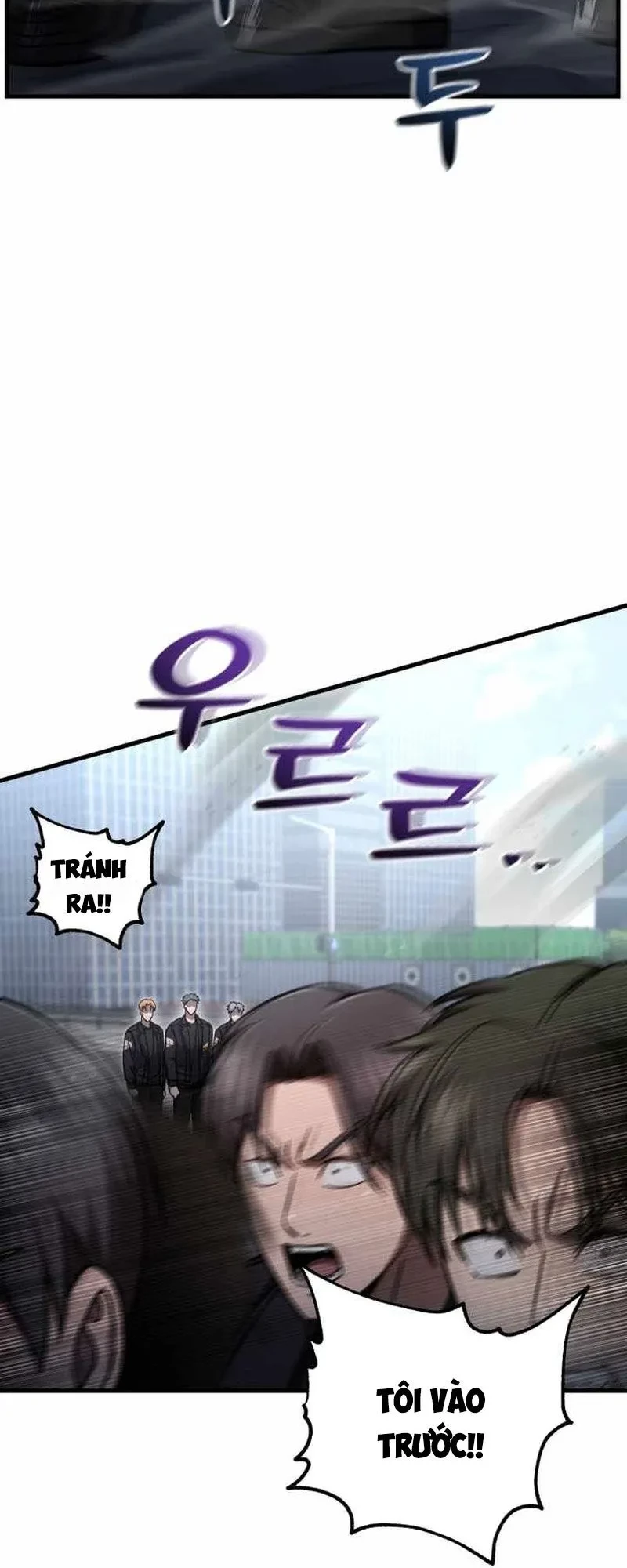 Chỉ Mình Ta Hồi Sinh Chapter 67 - 7