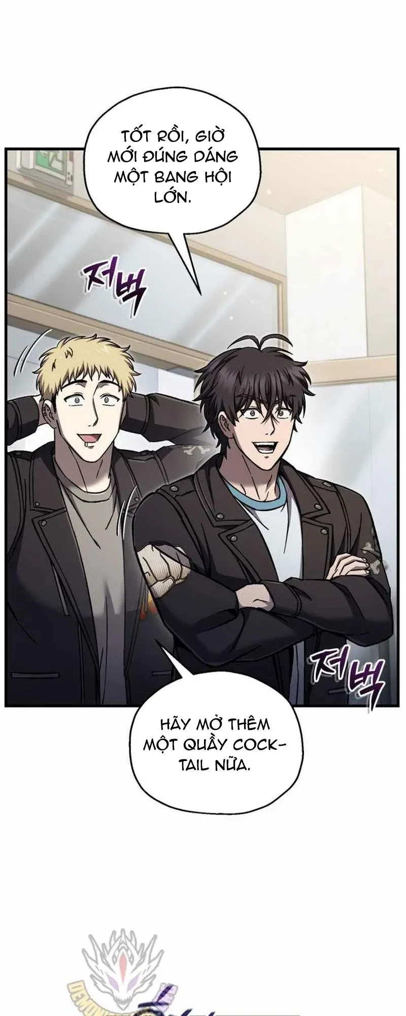 Chỉ Mình Ta Hồi Sinh Chapter 67 - 14