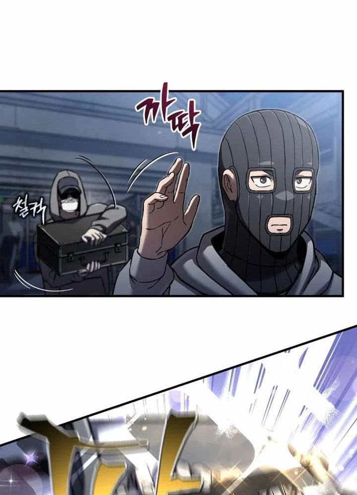 Chỉ Mình Ta Hồi Sinh Chapter 68 - 7