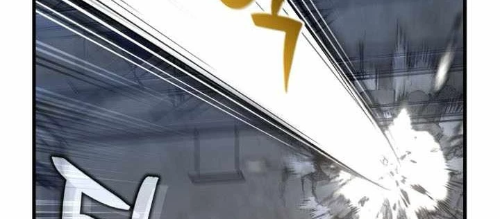 Chỉ Mình Ta Hồi Sinh Chapter 68 - 108