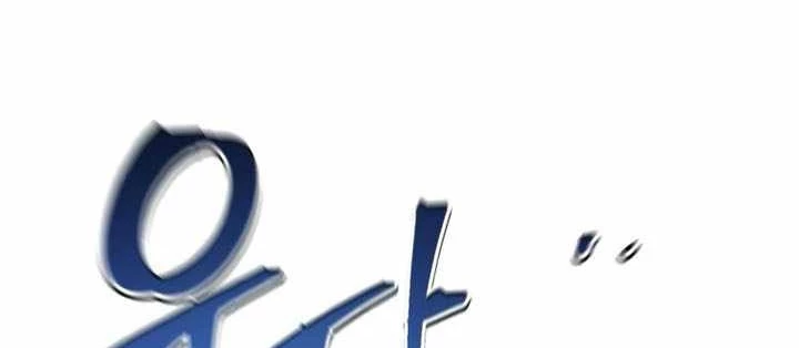 Chỉ Mình Ta Hồi Sinh Chapter 68 - 174