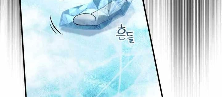 Chỉ Mình Ta Hồi Sinh Chapter 68 - 176