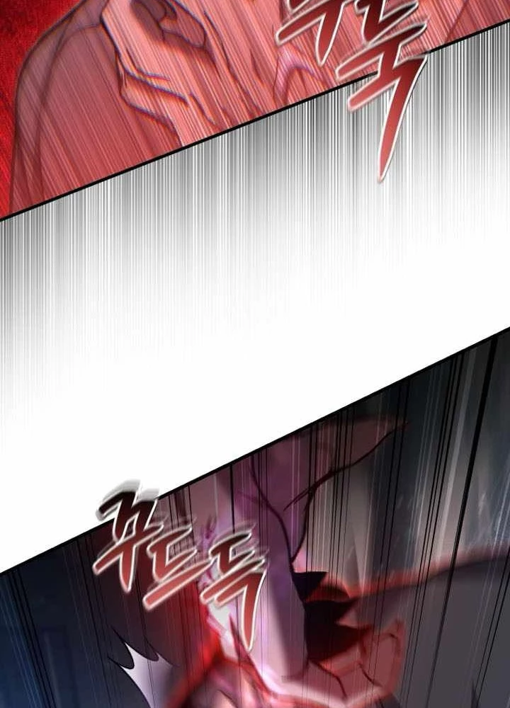 Chỉ Mình Ta Hồi Sinh Chapter 68 - 197