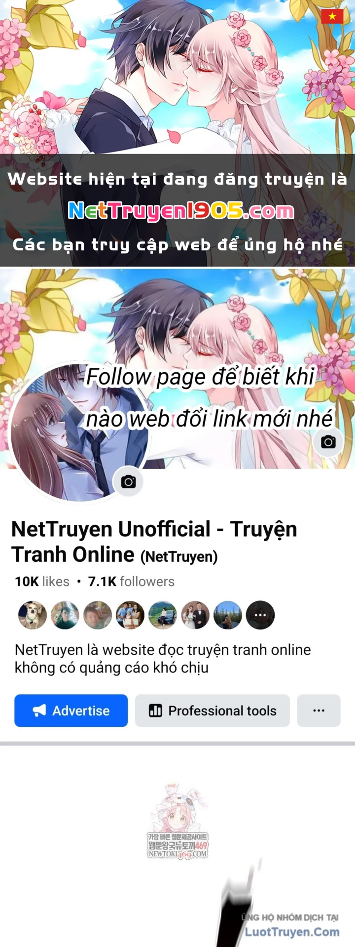 Chỉ Mình Ta Hồi Sinh Chapter 69 - 1