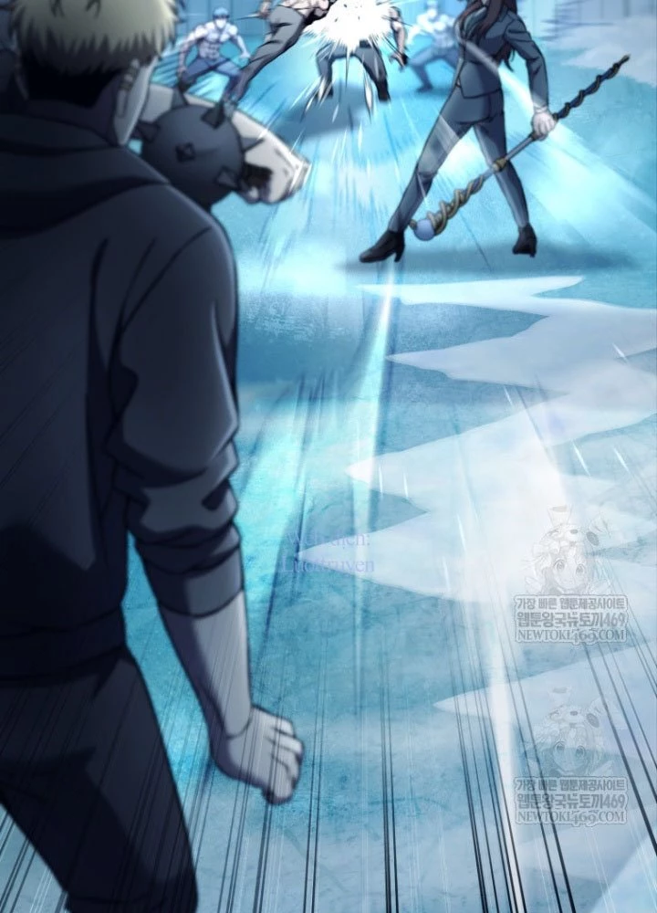 Chỉ Mình Ta Hồi Sinh Chapter 69 - 4