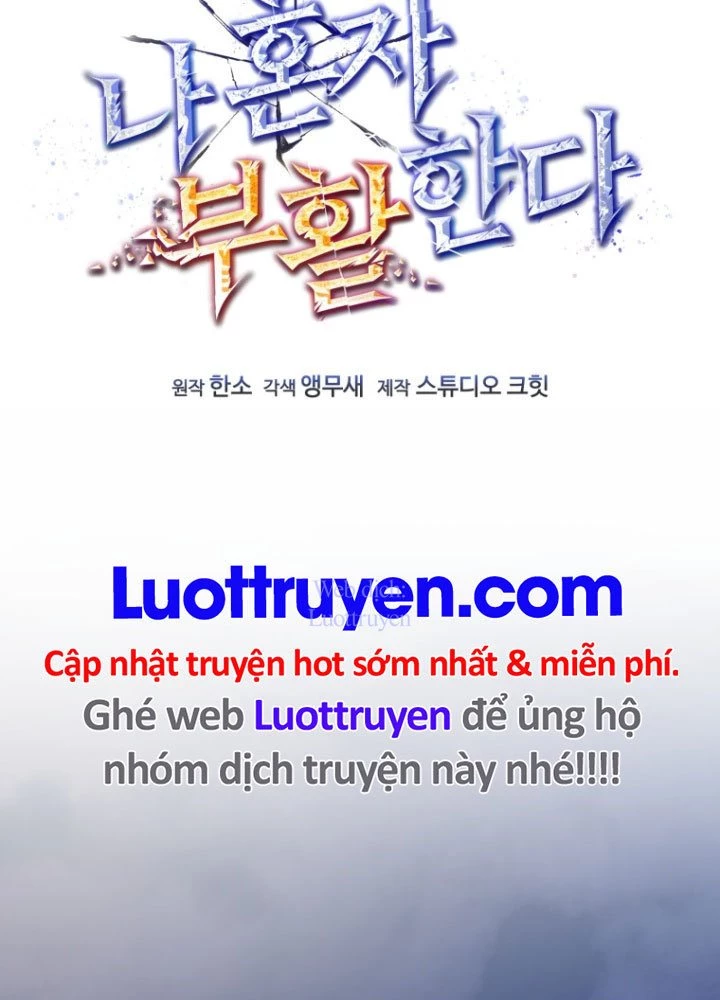 Chỉ Mình Ta Hồi Sinh Chapter 69 - 128