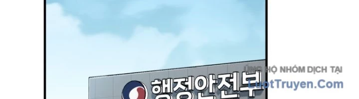 Chỉ Mình Ta Hồi Sinh Chapter 69 - 156