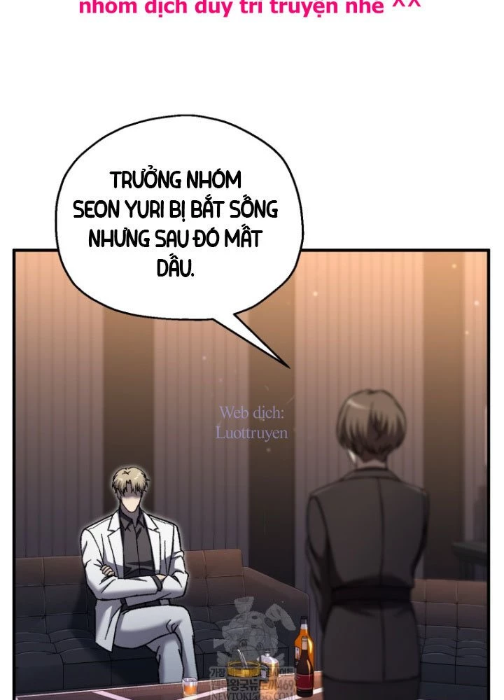 Chỉ Mình Ta Hồi Sinh Chapter 70 - 8