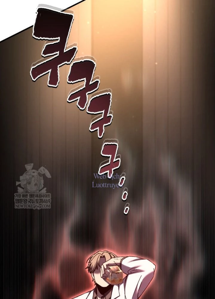 Chỉ Mình Ta Hồi Sinh Chapter 70 - 32