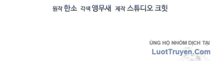 Chỉ Mình Ta Hồi Sinh Chapter 70 - 62