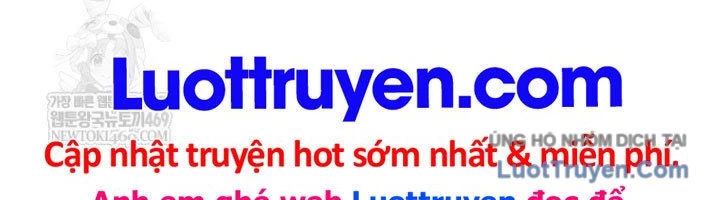 Chỉ Mình Ta Hồi Sinh Chapter 70 - 205