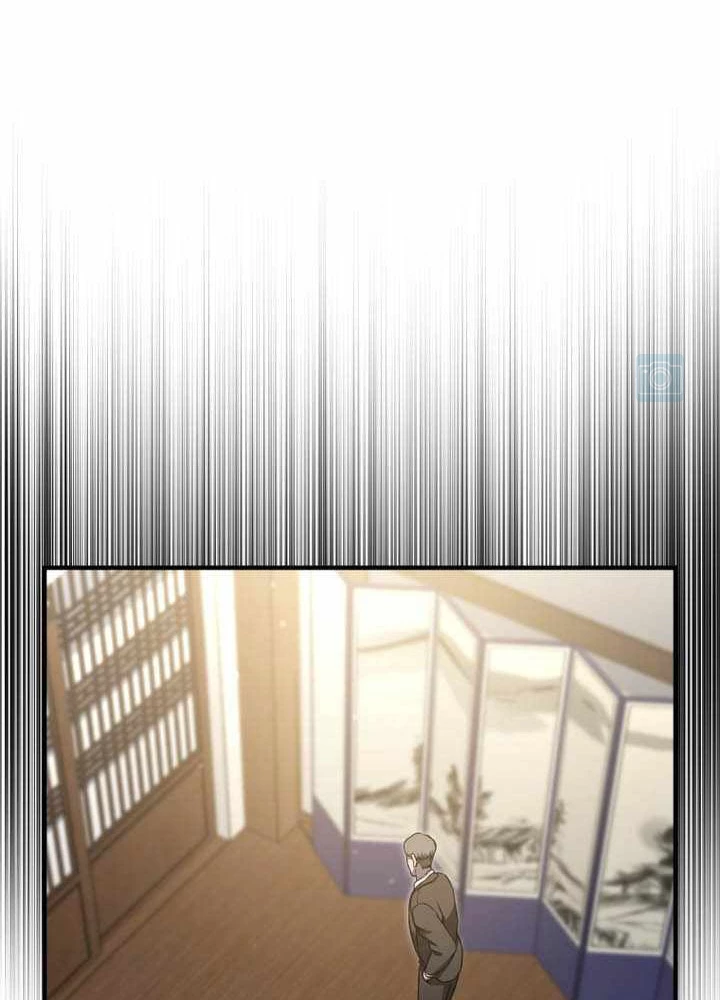 Chỉ Mình Ta Hồi Sinh Chapter 71 - 7