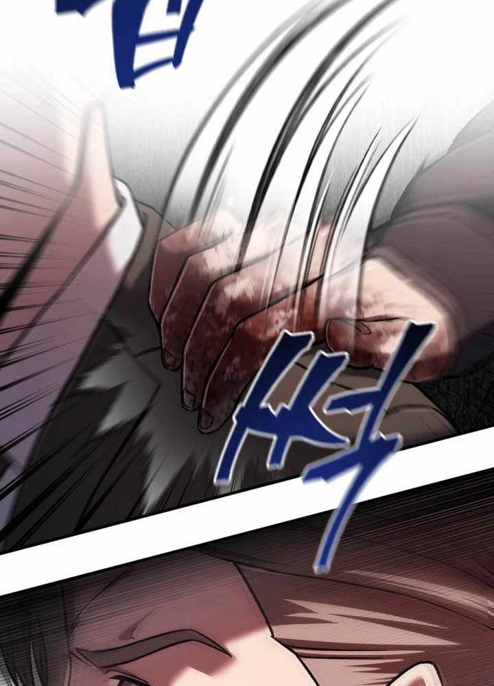 Chỉ Mình Ta Hồi Sinh Chapter 71 - 37