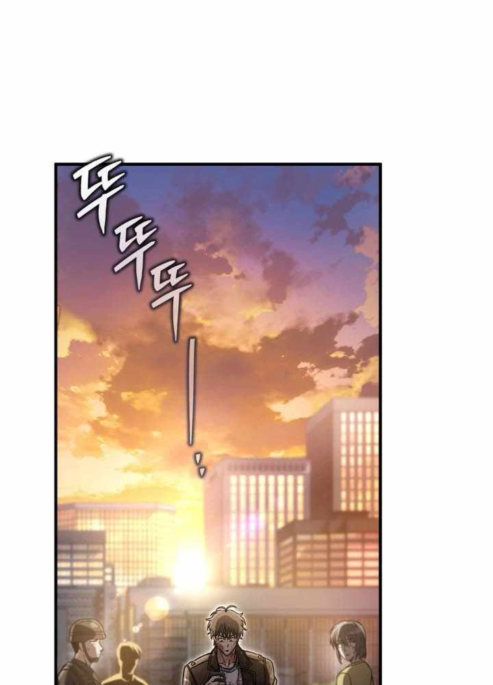 Chỉ Mình Ta Hồi Sinh Chapter 71 - 219