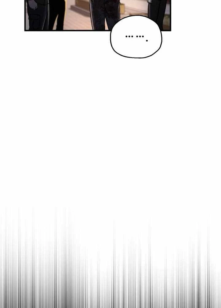 Chỉ Mình Ta Hồi Sinh Chapter 71 - 221