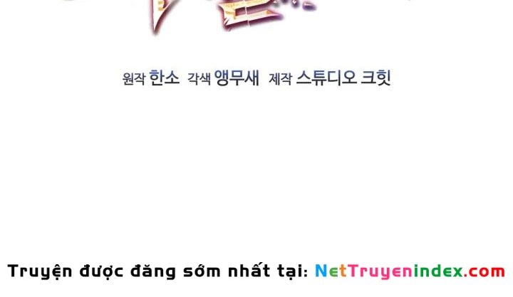 Chỉ Mình Ta Hồi Sinh Chapter 72 - 28