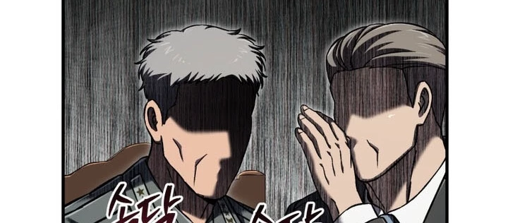 Chỉ Mình Ta Hồi Sinh Chapter 72 - 58