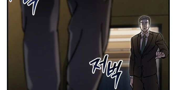 Chỉ Mình Ta Hồi Sinh Chapter 72 - 86