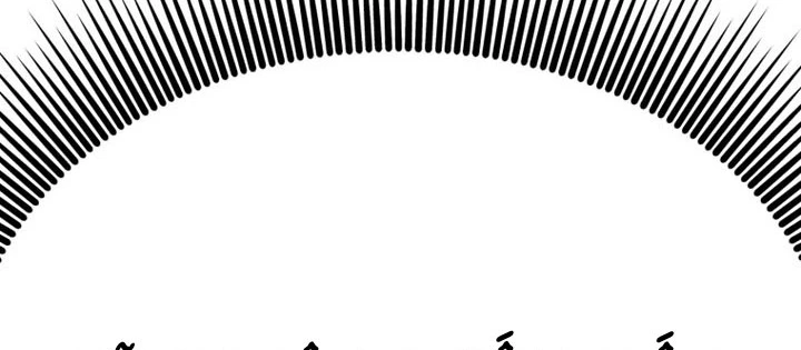 Chỉ Mình Ta Hồi Sinh Chapter 72 - 140